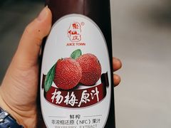 -台鄉缘 ·小海鲜·台州菜(桃林路店)