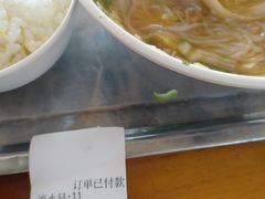 -金泰缘排骨馆(遵化路店)