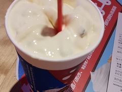 -DQ·蛋糕·冰淇淋(苏州中心店)
