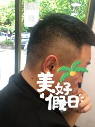-D.G造型·烫发染发接发