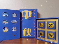 -南京航空航天大学(将军路校区)