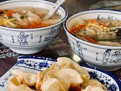 -长人馄饨铺(解放街店)