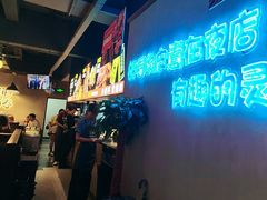 -本色.小马哥烧烤(五一路总店)