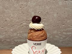 -VERIE BAKEHOUSE