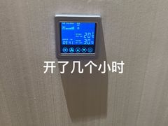 -成都环球中心天堂洲际大饭店