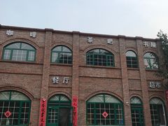 -碓臼峪自然风景区