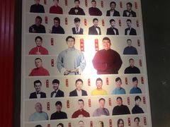 -嘻哈包袱铺(交道口店)