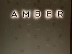 -Amber(置地文华东方酒店)