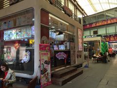 -弹丸滋地(东方广场店)