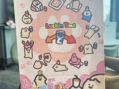 -瑞幸咖啡(Lab·前海壹方汇负一楼店)