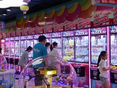 -爱玩嘉年华(成都北城天街店)