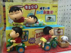 -TOYSRUS玩具反斗城(厦门新生活广场店)