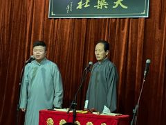 -武汉天乐社武宫剧场