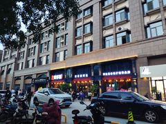 -青炉里青花椒鲜活烤鱼(理工大店)