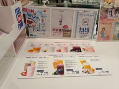 -DQ·蛋糕·冰淇淋(五棵松万达店)
