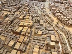 -广州市城市规划展览中心