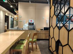 -大米先生(成都青龙街店)