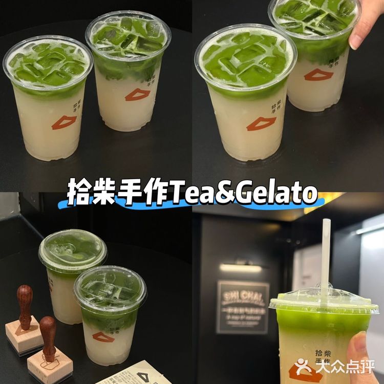 
金陵天地宝藏店铺 从早炫到晚不带停✌🏻