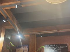 -巴卤社老火锅(财富店)