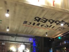 -炭舍干锅·烤鱼(扬名广场店)