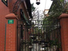 -古董花园(思南路42弄小区店)