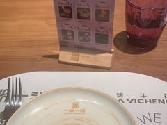 -一沙一城·岩烤牛扒(深圳首店)