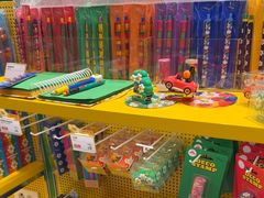 -新罗免税店