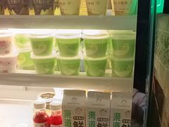 -木瓜老店