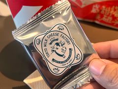 -肯德基(新塘乐购店)