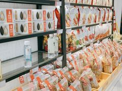 -薛记炒货(文化东店)