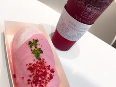-奈雪的茶(湖滨银泰in77C区PRO店)