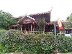 -广东天露山旅游度假区
