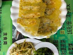 -令氏家外家周秦食府(高新店)