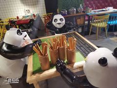 -串天下串串香(宽窄巷子店)