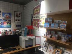 -方快-照相馆(国顺店)