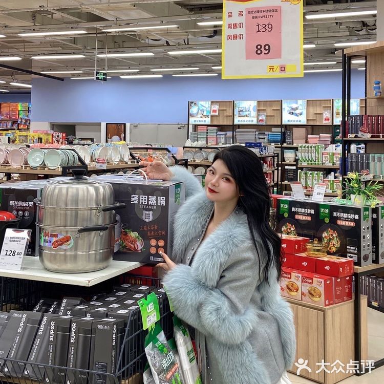 换季囤超值省！我看到的好多东西都几块钱！