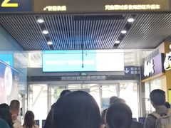 -星巴克(广州南站A18检票口楼上)