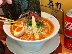 -真打拉面·日式拉面新流派(体育西横街店)