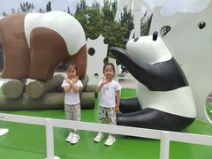 -西安秦岭野生动物园