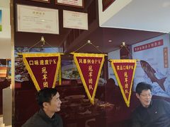 -川流不息·地道川菜·小龙虾(松东路店)