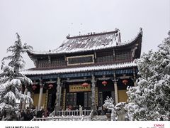 -九华山风景区