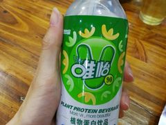 -老黄记手撕烤兔(玉林街店)