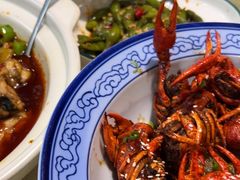 -91小龙虾·香辣蛙(蛇口店)