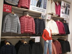 -优衣库(石家庄裕华万达广场店)