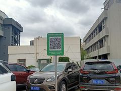 -中国中医科学院望京医院(院本部)