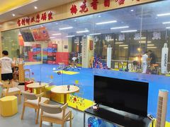 -健成运动中心·体适能跆拳道少儿格斗体考跳绳