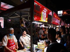 -正宁路小吃夜市