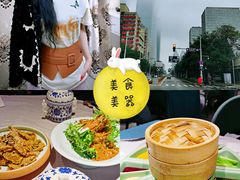 -羲和雅苑•北京烤鸭(国贸商城店)