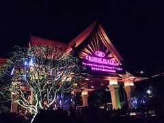 -西双版纳融创皇冠假日度假酒店