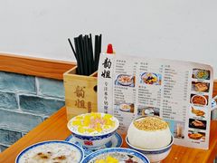 -韵姐牛奶甜品世家